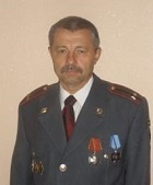Чайкин Вячеслав Григорьевич